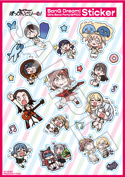 バンドリ ガルパピコ さーくる幼稚園 アクリルプレート