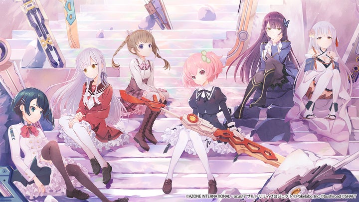 14827-5245- 14827-5245-