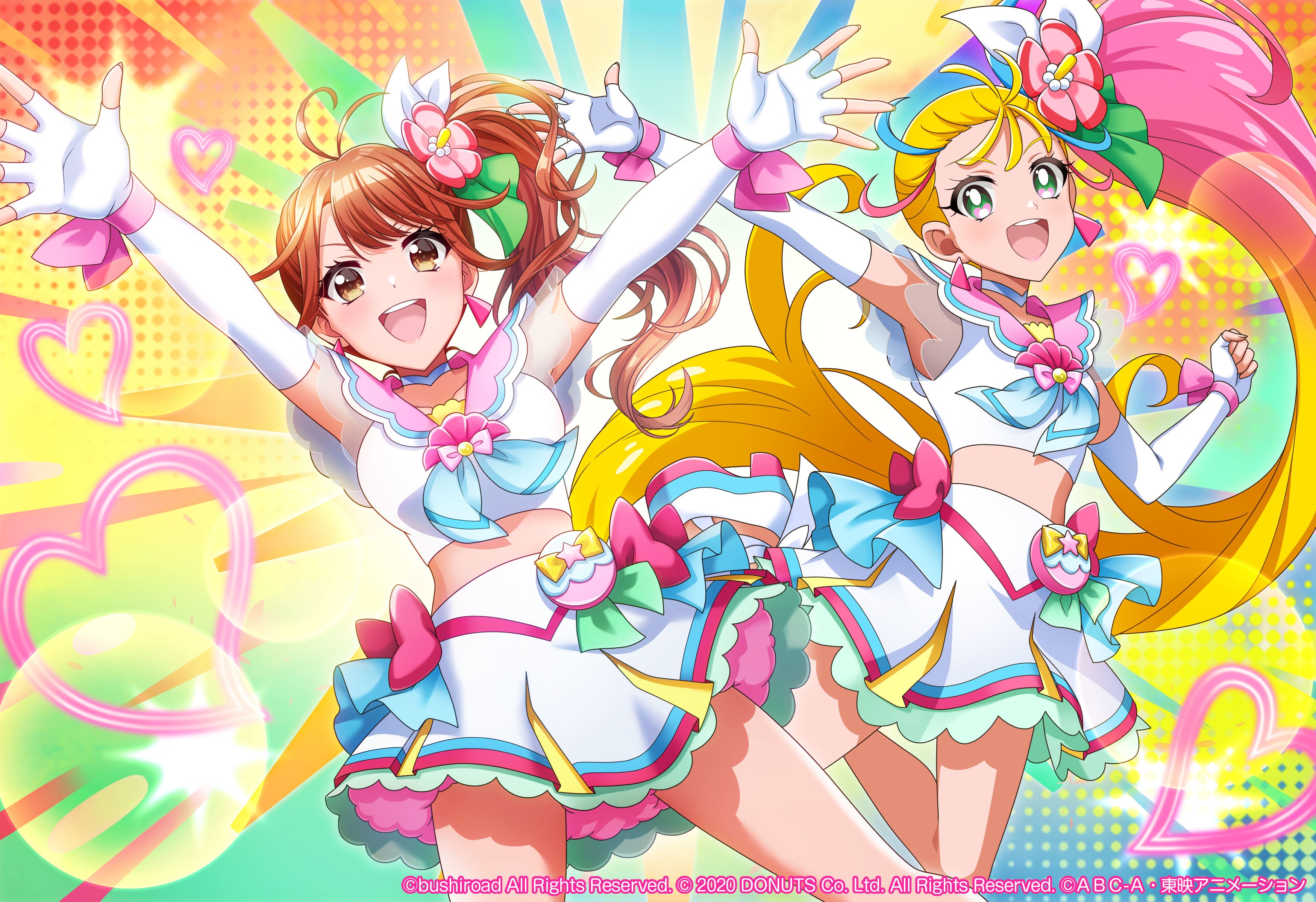 グルミク×「トロピカル～ジュ！プリキュア」コラボイベント