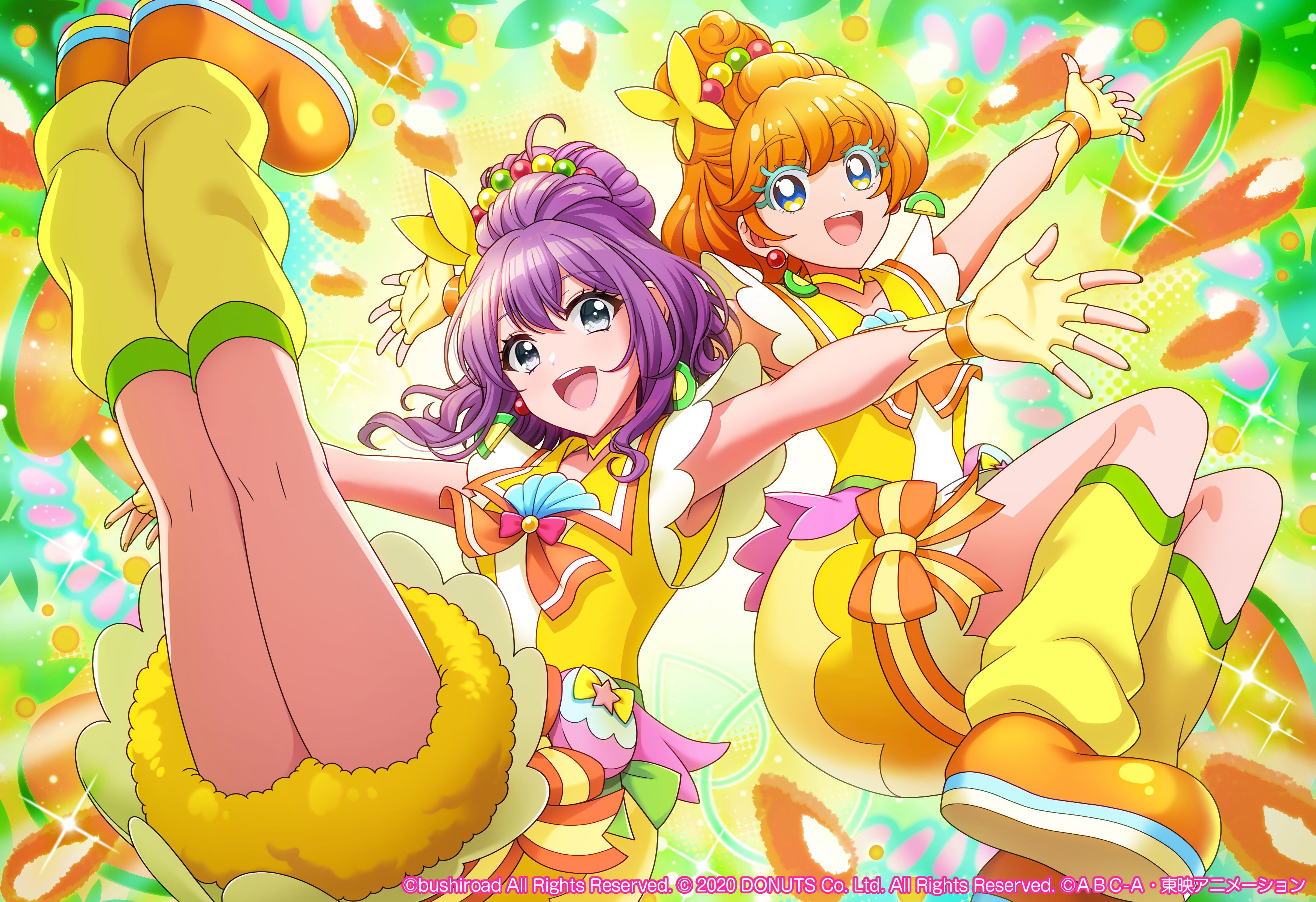 トロピカル〜ジュプリキュア カード 集合絵 サマー パパイア コーラル ラメール トロピカル〜ジュプリキュア カード コーラル パパイア サマー