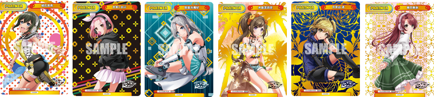 Reバース for youよりブースターパック「D4DJ feat. D4DJ Groovy Mix+