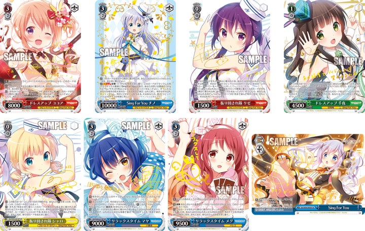 当店在庫してます! ごちうさ pp チノ reバース PSA10 サイン 当店在庫してます! ごちうさ pp チノ reバース PSA10 サイン