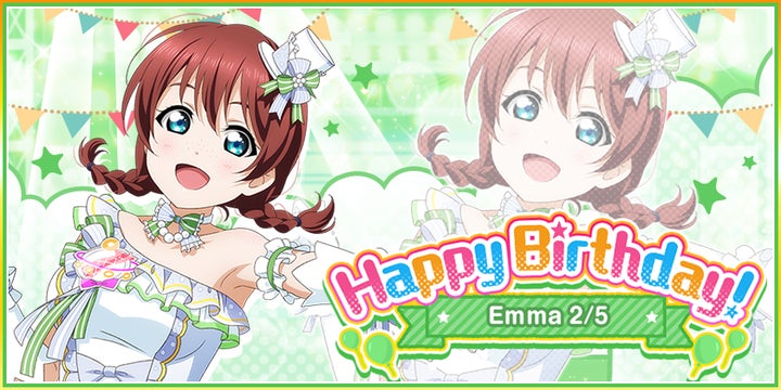 ブシモ「ラブライブ!スクールアイドルフェスティバル」虹ヶ咲学園 ブシモ「ラブライブ!スクールアイドルフェスティバル」虹ヶ咲学園
