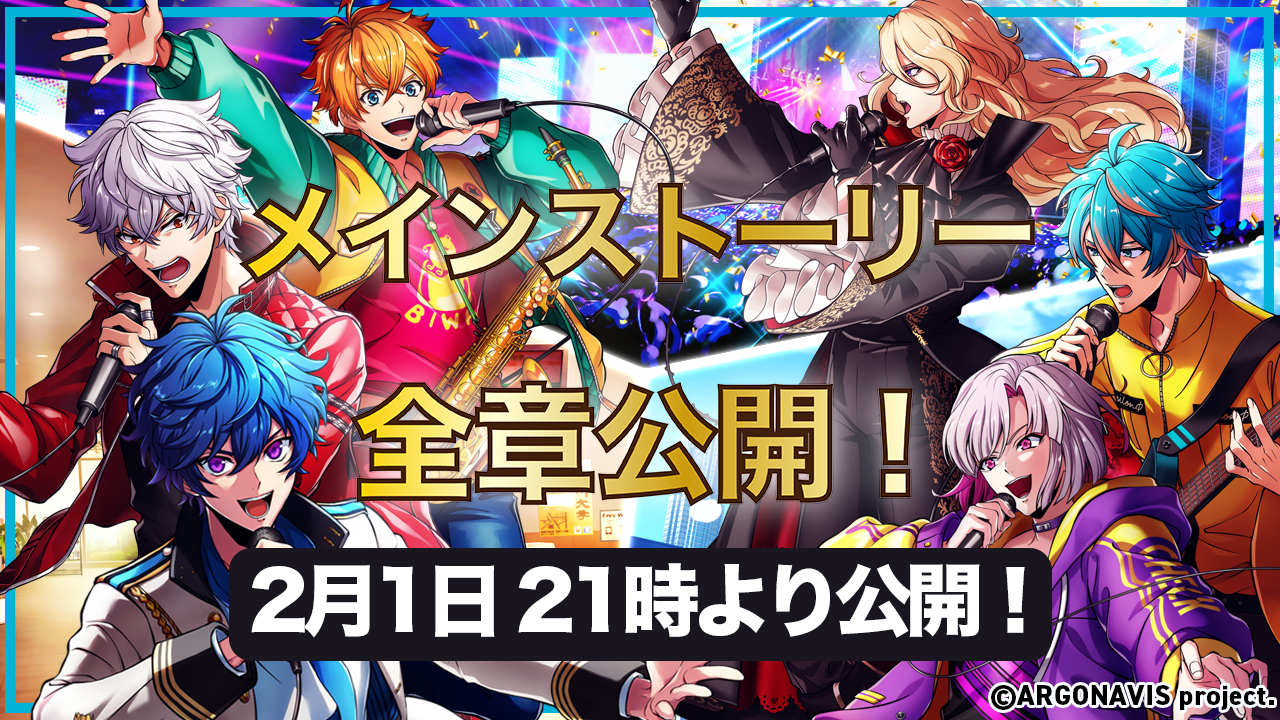 同じ星座を 的場航海 ssp サイン アルゴナビス 同じ星座を 的場航海 ssp サイン アルゴナビス - メルカリ