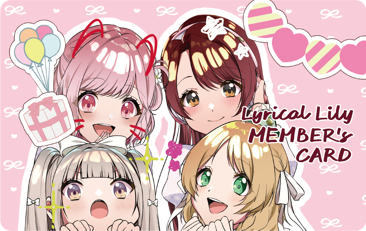 D4DJ」発のユニット「Lyrical Lily」の短編小説集!!中村航×やちぇが