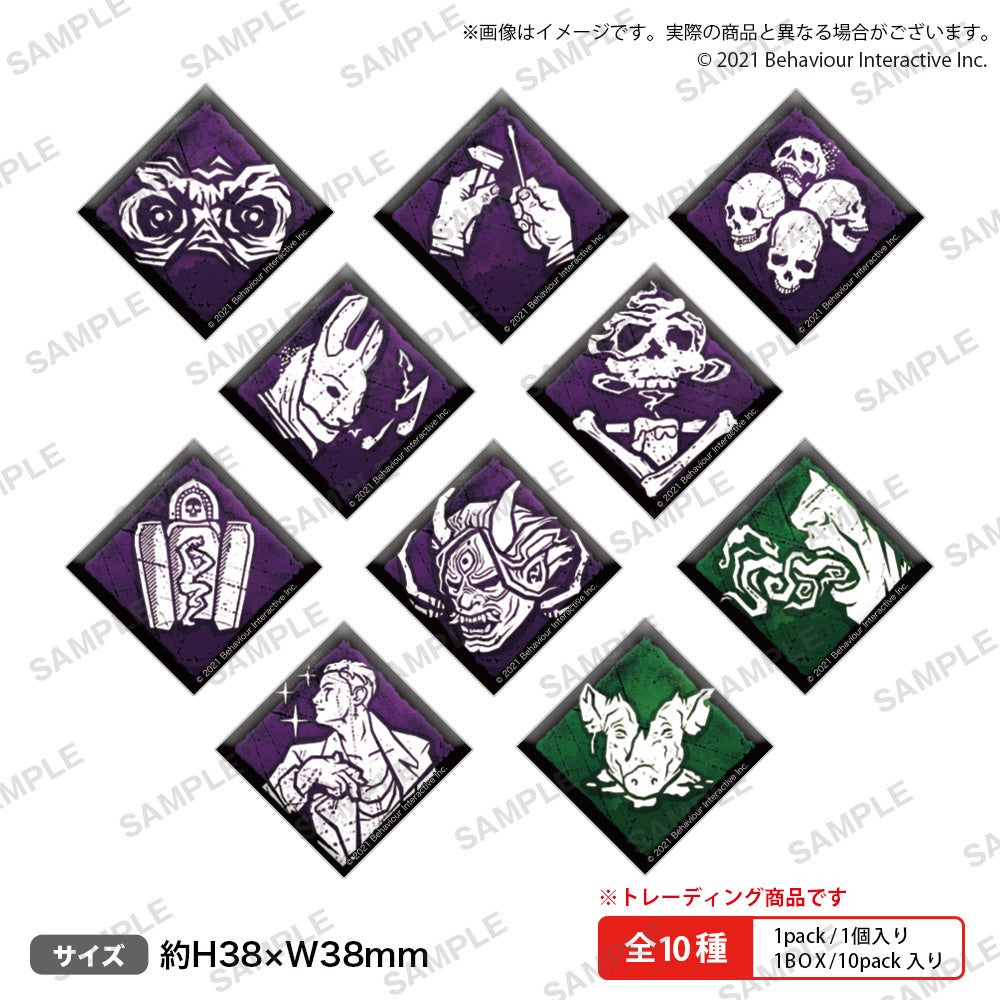 入手困難　全世界限定1000枚　Dead By Daylight　レコード 71cKVtGaWTL._UF350,350_QL50_.jpg