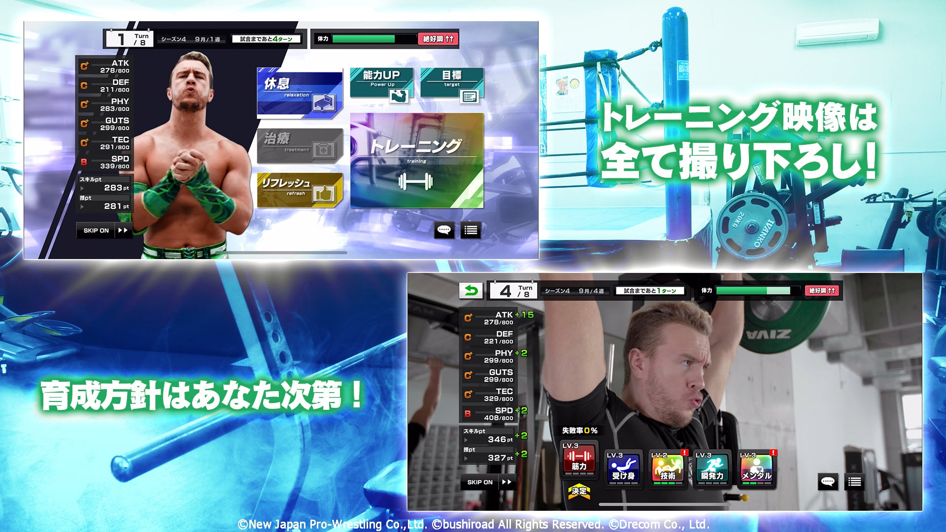 プロレスゲーム 91ag7ox7yRL._UF350,350_QL50_.jpg