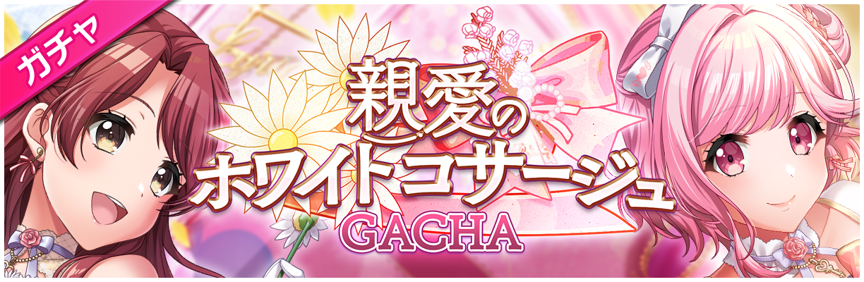 GATE⚫︎花嫁用⚫︎掛下⚫︎ ⚫︎オフホワイト＆ピンク　オシャレです。 12本のバラの花束(ダズンライトピンク)|大阪で想いを形にする花屋なら