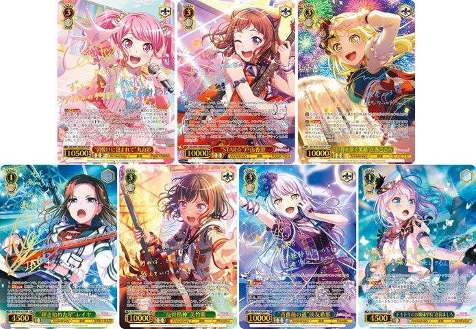 ヴァイスシュヴァルツ バンドリデッキなど まとめ売り ヴァイスシュヴァルツより「バンドリ! ガールズバンドパーティ