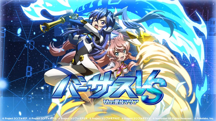 14827-5425- 14827-5425-