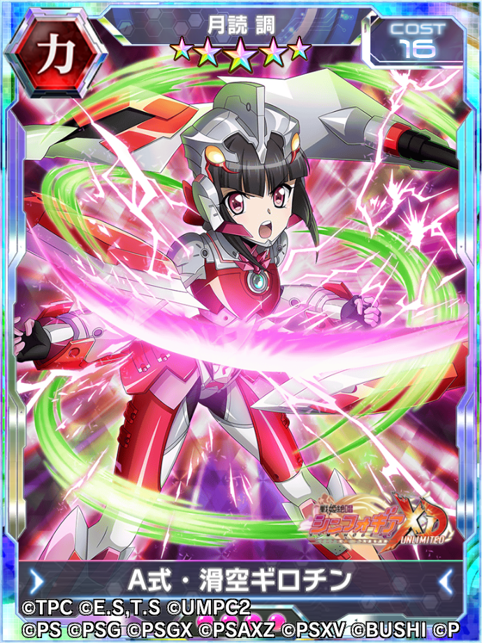 MTG クラウド ファイナルファンタジー ポスター キラ ホロ【未使用新品】 MTG クラウド ファイナルファンタジー ポスター キラ ホロ【未