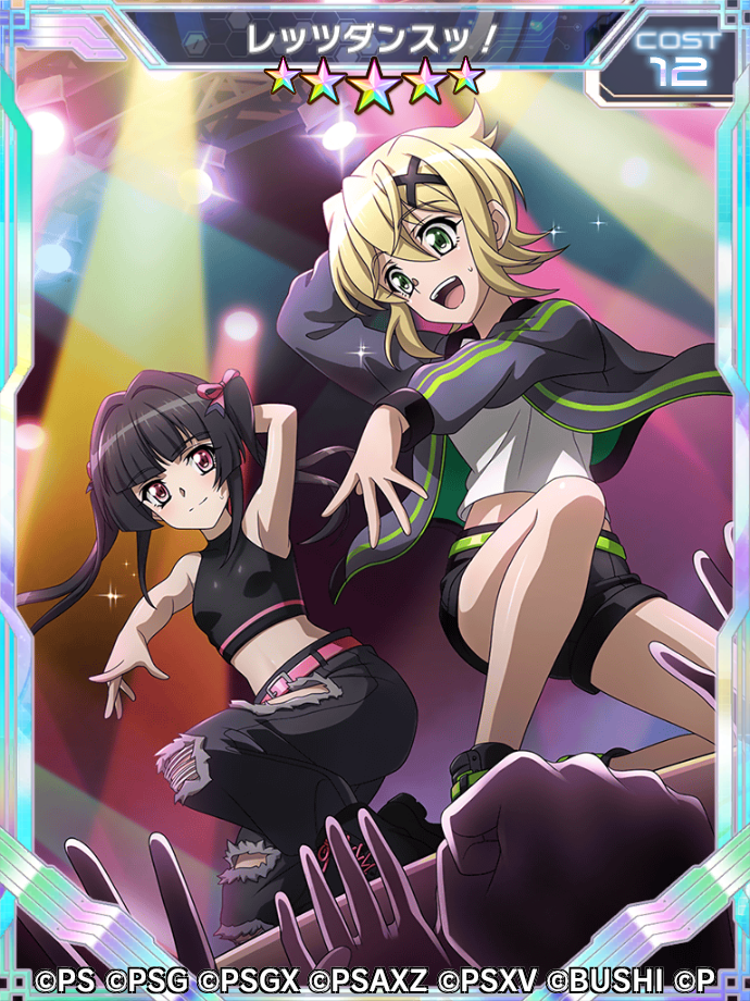 戦姫絶唱シンフォギアXDにて、「バーサスイベント Ver.切歌[Another