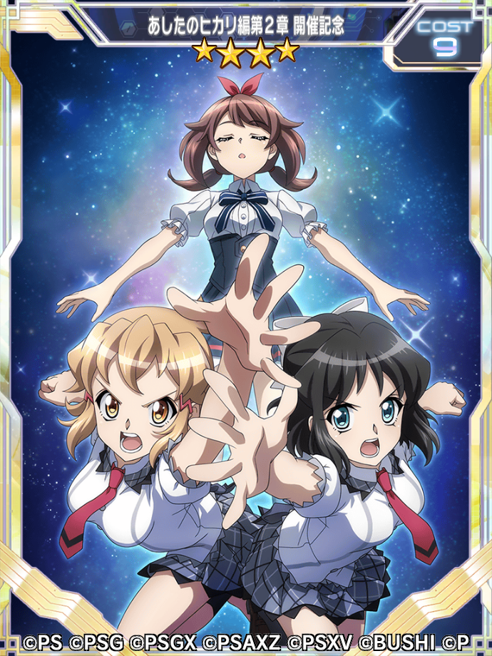 ヒカリ Amazon | ゼノブレイド2 ヒカリ 1/7スケール ABS&PVC製 塗装済み