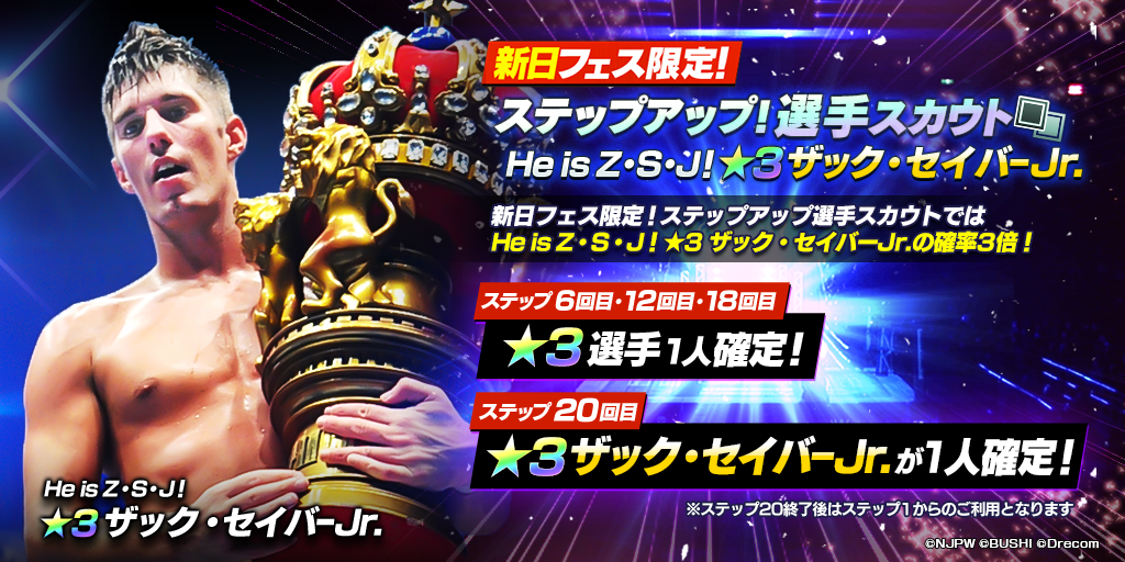 どん エターナルフェニックス+バロム 初期 ワンオーナー シューズ｜ミズノ公式オンライン