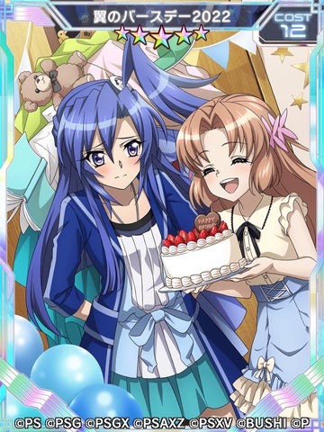 戦姫絶唱シンフォギアXD UNLIMITEDにて、5月25日(水)より風鳴翼の誕生 戦姫絶唱シンフォギアXD UNLIMITEDにて、5月25日(水)より風鳴翼の誕生