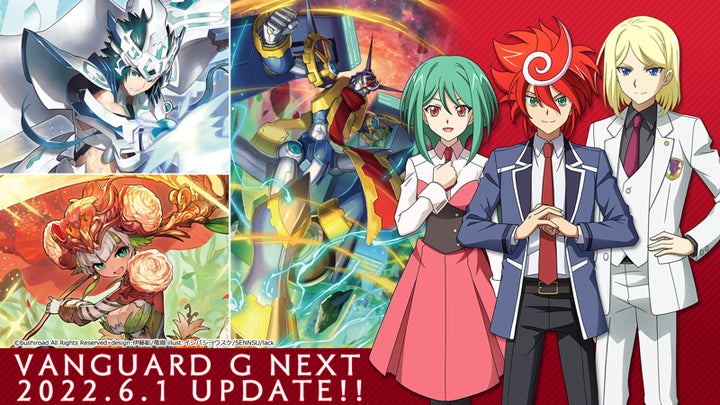 アプリ「ヴァンガード ZERO」新章突入&2.5Anniversaryイベント開催 アプリ「ヴァンガード ZERO」新章突入&2.5Anniversaryイベント開催