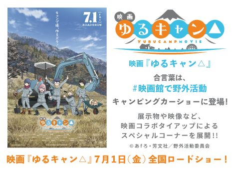 長野県タイプＡ、遠野城、春日城、藤沢城、イベント限定 今年で開園150年。〈高遠城址公園〉のお花見情報2025 | Go