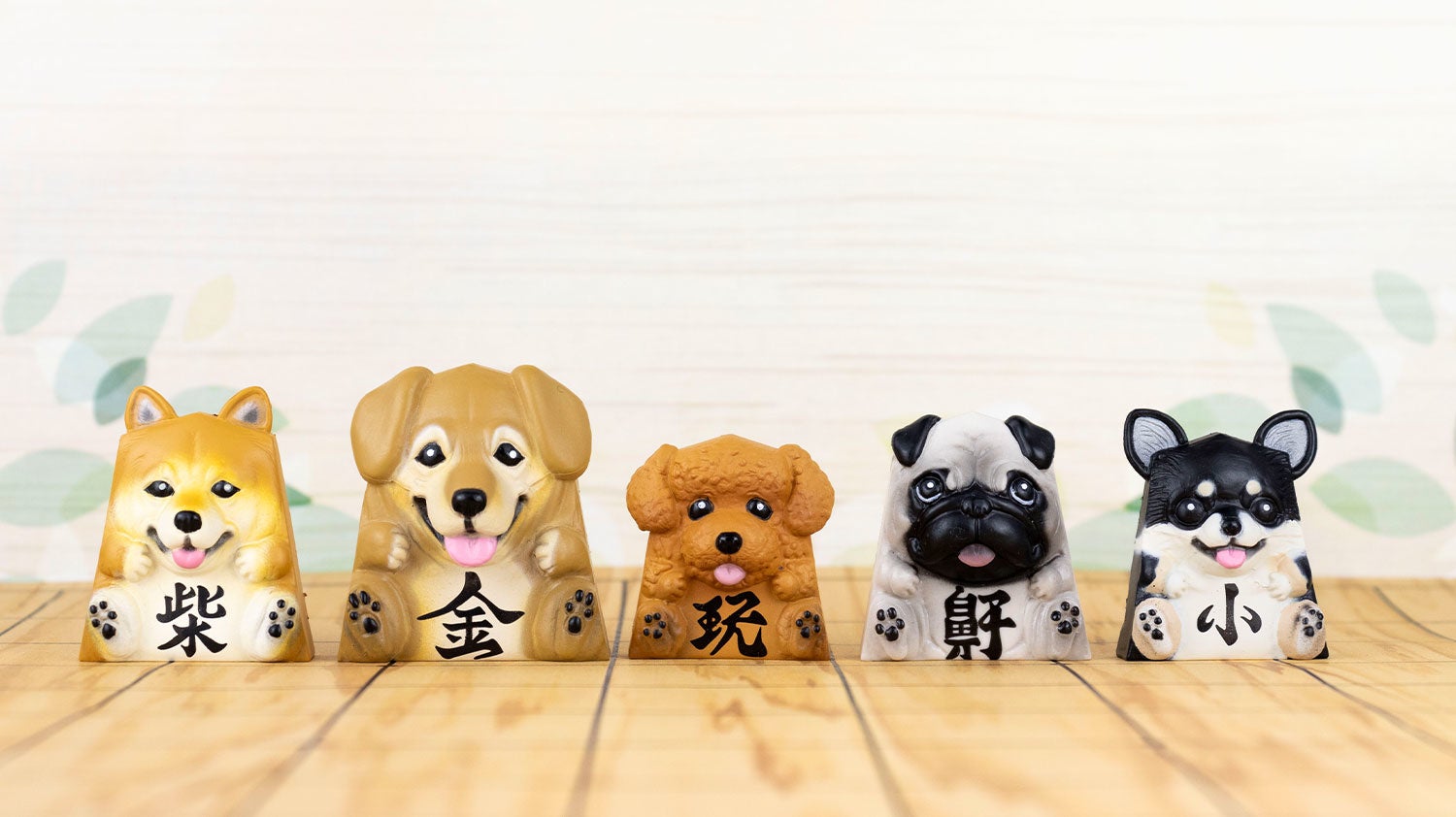 新商品 王手を取るのはボクだワン かわいいワンちゃん達が将棋の駒になっちゃった 愛くるしい瞳が可愛い 駒 犬 が本日6月17日 金 より全国のカプセルトイコーナーに登場 株式会社ブシロードのプレスリリース 新商品 王手を取るのはボクだワン かわいいワンちゃん達が将棋の駒になっちゃった 愛くるしい瞳が可愛い 駒 犬 が本日6月17日 金 より全国のカプセルトイコーナーに登場 株式会社ブシロードのプレスリリース