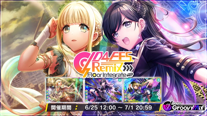 14827-5749- 14827-5749-