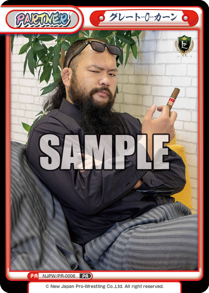 月刊ブシロード』最新8月号が本日7月7日(木)に発売！『カードファイト