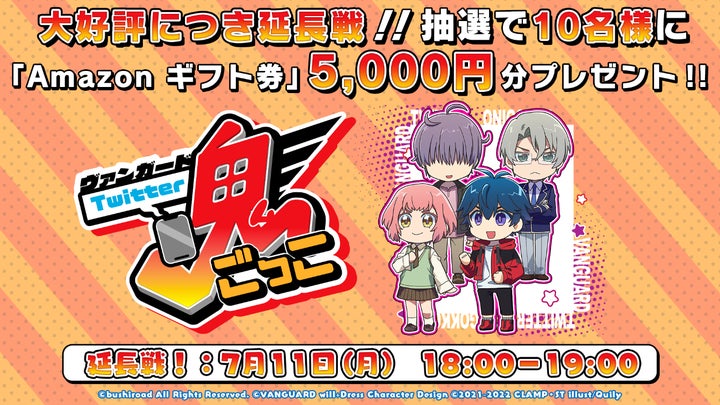 14827-5798- 14827-5798-