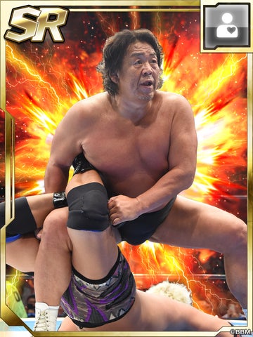 ブシモ『新日本プロレスSTRONG SPIRITS』長州力が参戦&参戦記念として ブシモ『新日本プロレスSTRONG SPIRITS』長州力が参戦&参戦記念として
