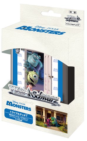 BOX販売 トライアルデッキ+(プラス) Monsters, Inc. 14827-5854-
