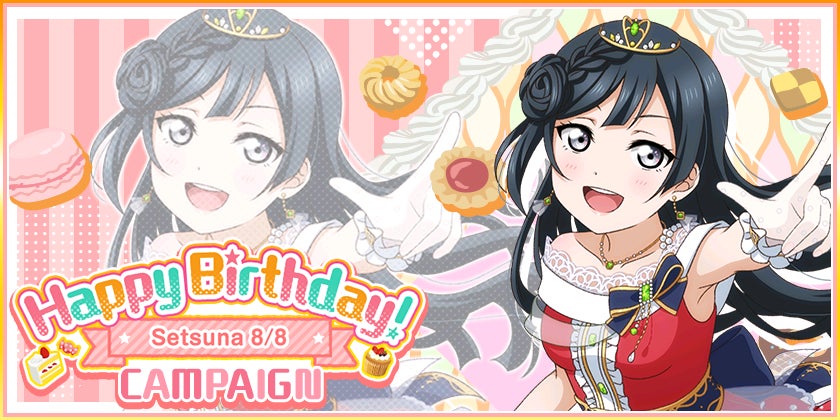 ラブライブカードゲーム ラブカ 優木せつ菜 PR プロモ 4枚 虹ヶ咲 ラブ ラブライブカードゲーム ラブカ 優木せつ菜 PR プロモ 4枚 虹ヶ咲 ラブ