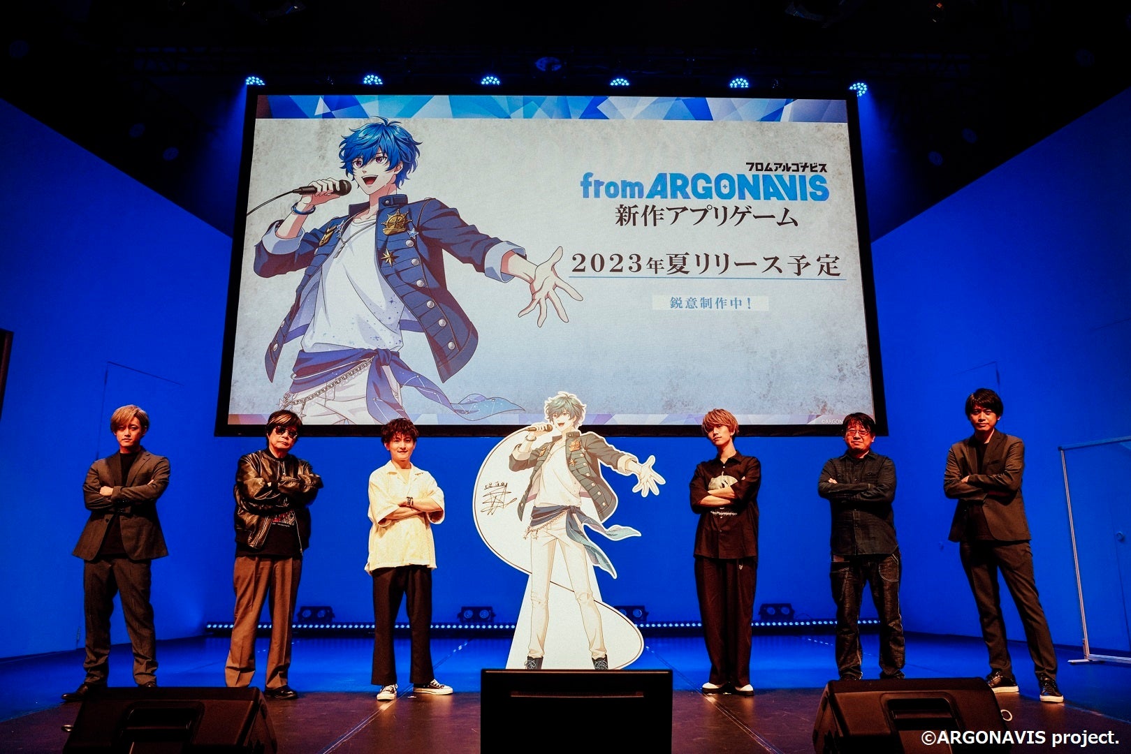 y CD from ARGONAVIS(フロム アルゴナビス) miroir B（Réalité