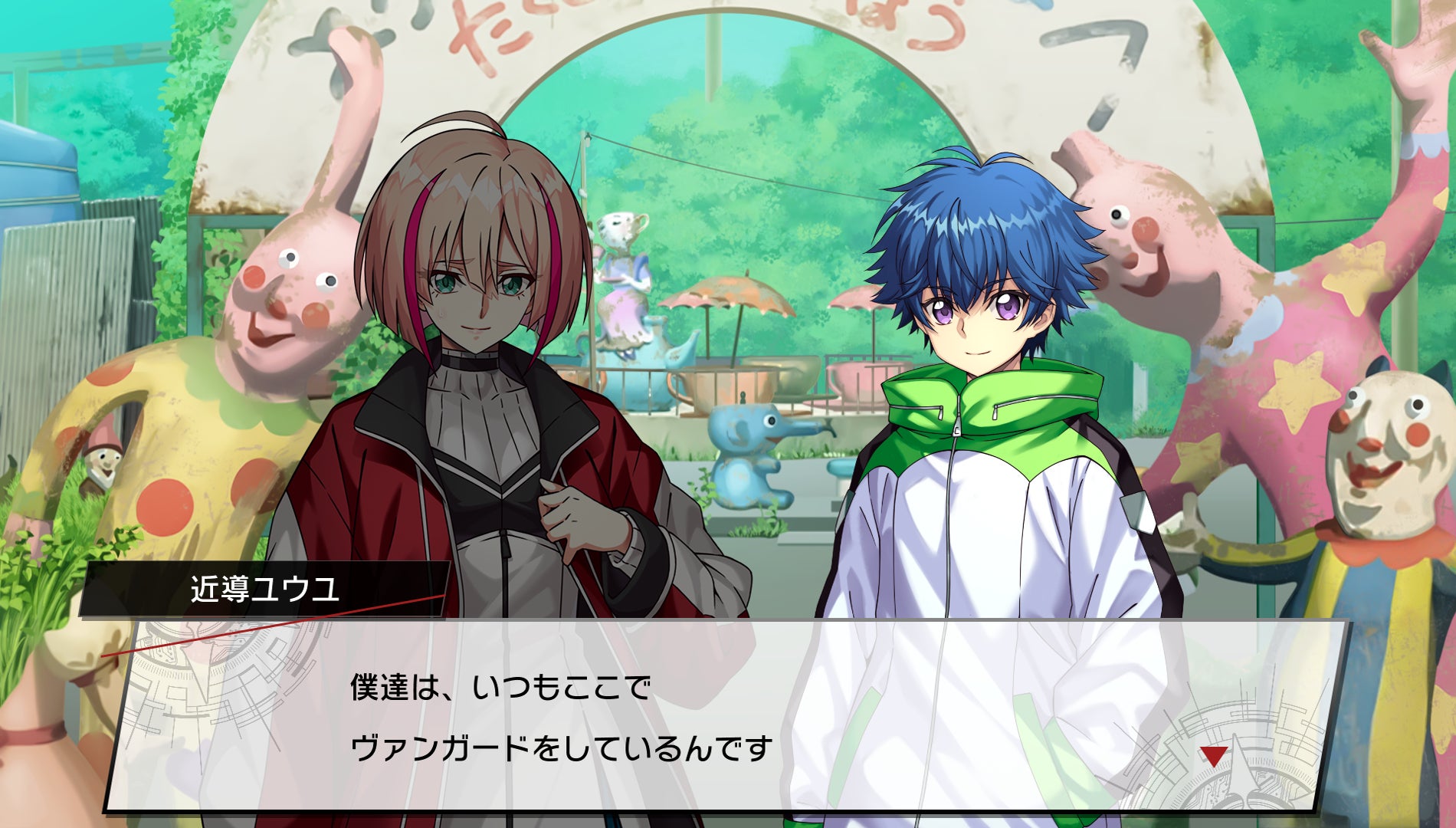 デジタル対戦カードゲーム カードファイト ヴァンガード ディアデイズ Steamストアページ公開 株式会社ブシロードのプレスリリース デジタル対戦カードゲーム カードファイト ヴァンガード ディアデイズ Steamストアページ公開 株式会社ブシロードのプレスリリース