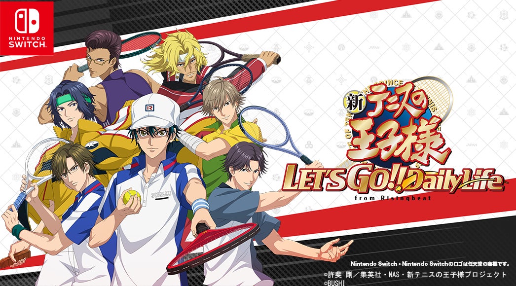 Nintendo Switch™用ソフト『新テニスの王子様 LET'S GO Nintendo Switch™用ソフト『新テニスの王子様 LET'S GO