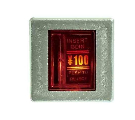 新商品】ゲームセンターで味わえるお金を入れるときのときめきを