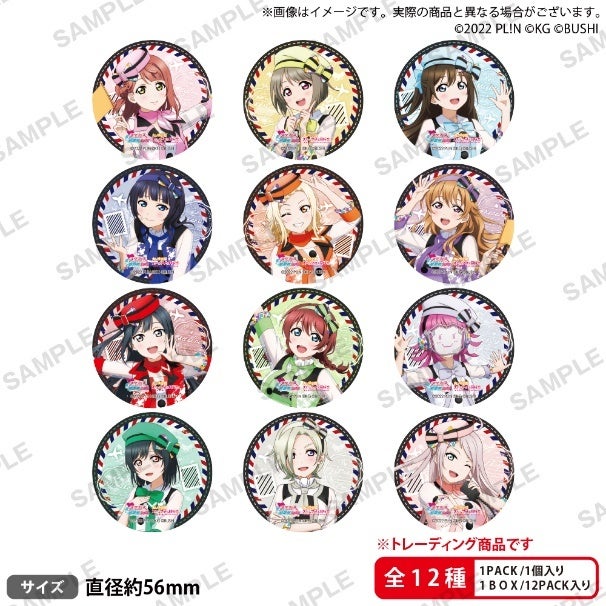 スクフェス感謝祭2018 誕生石　缶バッジ スクフェス感謝祭2018～Go!Go!シャンシャンランド～会場にて販売