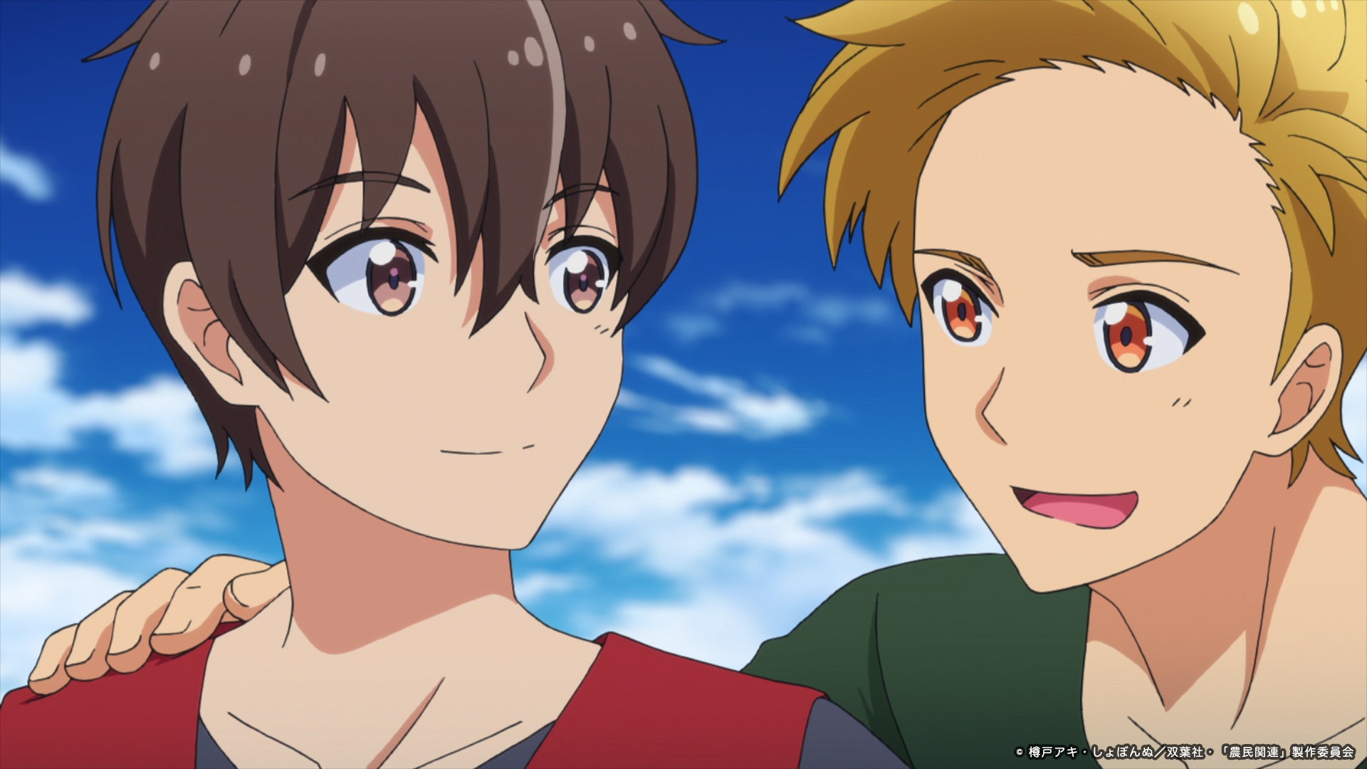 Tvアニメ 農民関連のスキルばっか上げてたら何故か強くなった 22年10月1日 土 22時00分より放送 配信開始 第1話あらすじ 先行カット公開 株式会社ブシロードのプレスリリース Tvアニメ 農民関連のスキルばっか上げてたら何故か強くなった 22年10月1日 土 22時00分より放送 配信開始 第1話あらすじ 先行カット公開 株式会社ブシロードのプレスリリース
