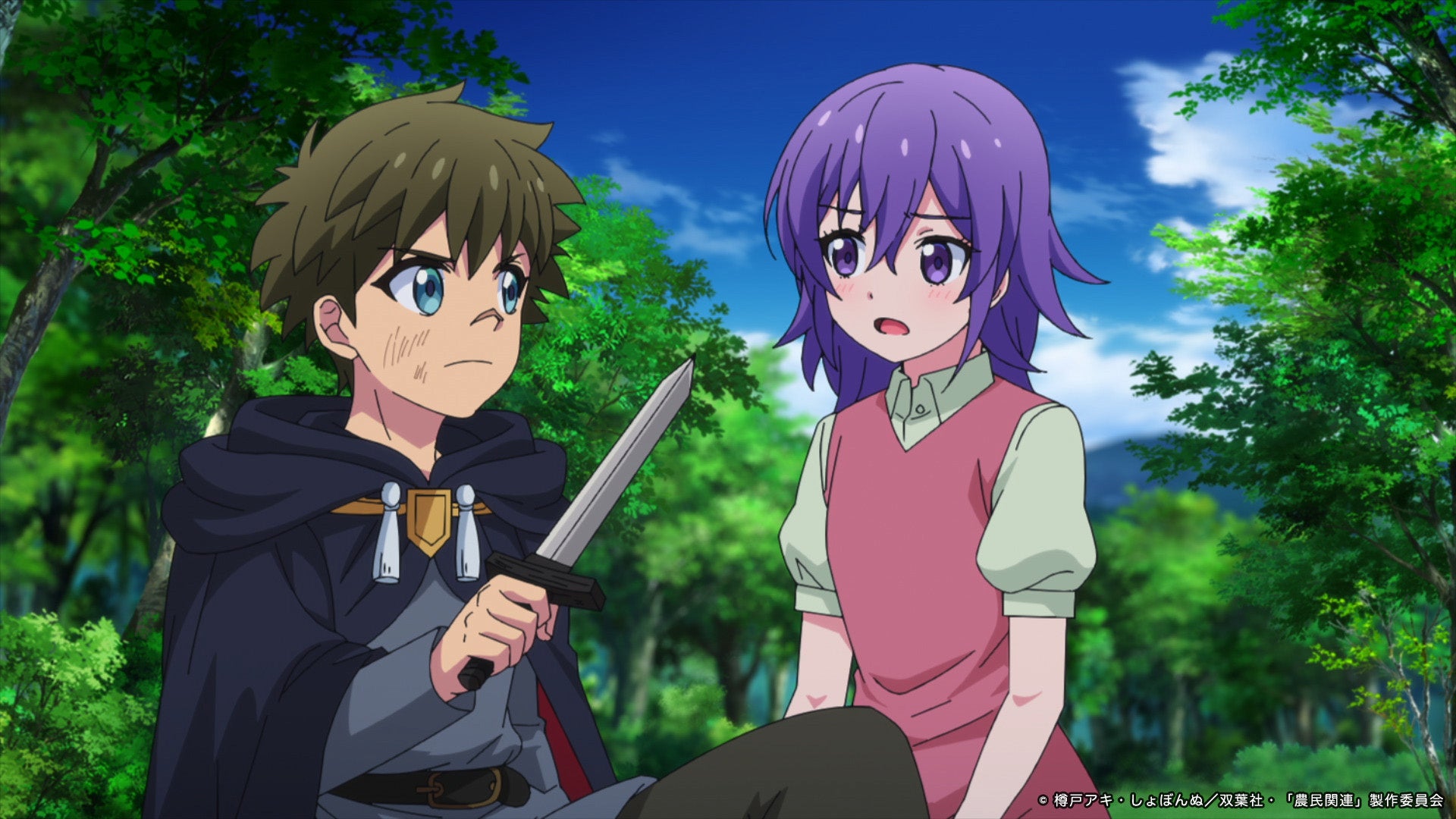 Tvアニメ 農民関連のスキルばっか上げてたら何故か強くなった 22年10月15日 土 22 時00分より放送 配信開始 第3話あらすじ 先行カット公開 株式会社ブシロードのプレスリリース Tvアニメ 農民関連のスキルばっか上げてたら何故か強くなった 22年10月15日 土 22 時00分より放送 配信開始 第3話あらすじ 先行カット公開 株式会社ブシロードのプレスリリース