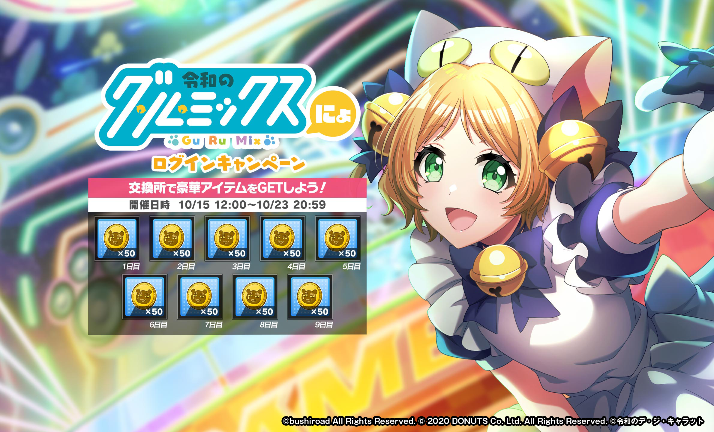 ジルミ様 リクエスト 6点 まとめ商品 KIMI様 リクエスト 5点 まとめ商品 - メルカリ