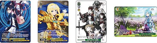ヴァイス ソードアート・オンライン 10th Anniversary カートン ヴァイス ソードアート・オンライン 10th Anniversary カートン