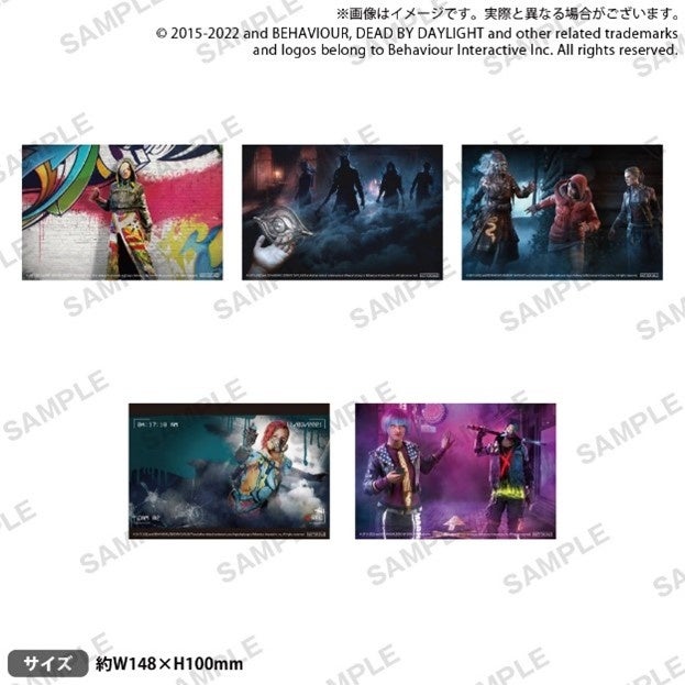 レア　DBD×ヴィレッジヴァンガード　コラボグッズ スカジャン　完売品 レア DBD×ヴィレッジヴァンガード コラボグッズ スカジャン 完売