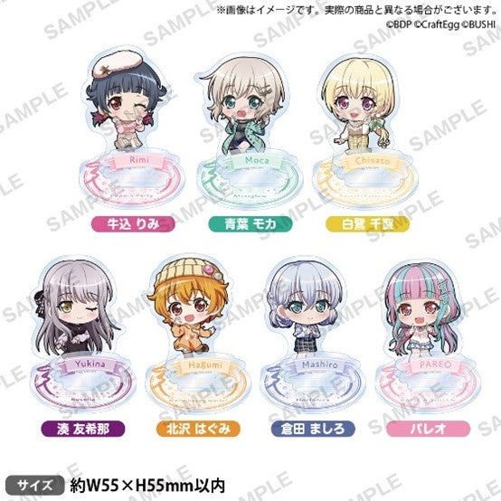 ✨GiGO限定❤ガールズバンドパーティ✨バンドリ❤ガルパ✨缶バッジ❤全8種 12月17日(土)より冬らしいファッションに身を包んだガルパ
