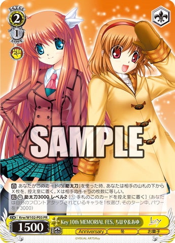 月刊ブシロード』最新2023年1月号が本日12月8日(木)に発売!表紙には 月刊ブシロード』最新2023年1月号が本日12月8日(木)に発売!表紙には