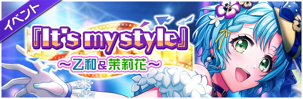 d4dj 水島茉莉花 缶バッジ Amazon.co.jp: D4DJ TSUTAYA コラボ 缶 d4dj 水島茉莉花 缶バッジ Amazon.co.jp: D4DJ TSUTAYA コラボ 缶