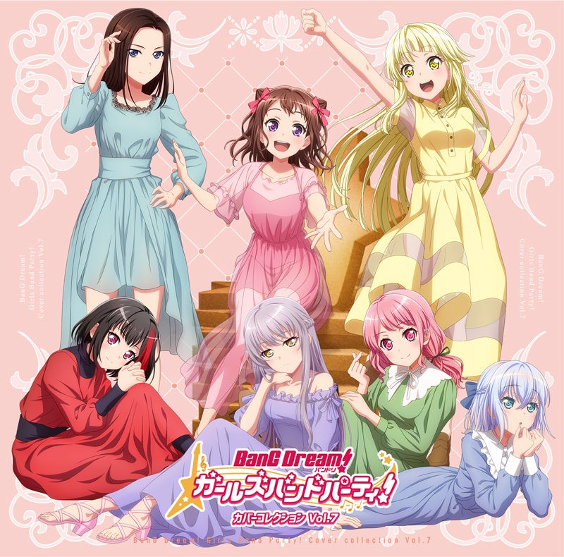 Bang Dream バンドリ　カバーコレクション　8枚セット バンドリ！ ガールズバンドパーティ！ カバーコレクションVol.8