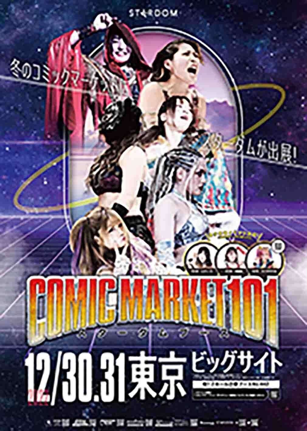 新品　PS3　智代アフター　【コミケ　ビジュアルアーツ　イベント限定販売】 2025年最新】Yahoo!オークション -智代アフターの中古品・新品