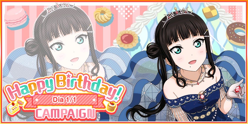 ブシモ「ラブライブ!スクールアイドルフェスティバル」Aqours 黒澤 ブシモ「ラブライブ!スクールアイドルフェスティバル」Aqours 黒澤