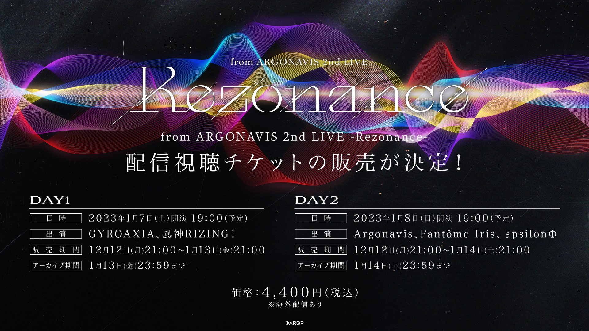 2冊セット】イルミナティ 黄金の林檎 リヴァイアサン襲来 Amazon.co.jp