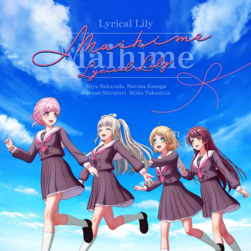 11 アニメ ミックス 14827-5416-