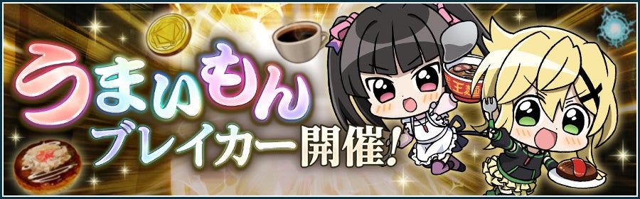 nommi 異世界シリーズ　ピンク Nommi 異世界 V6 Reverieピンク｜Yahoo!フリマ（旧PayPayフリマ）