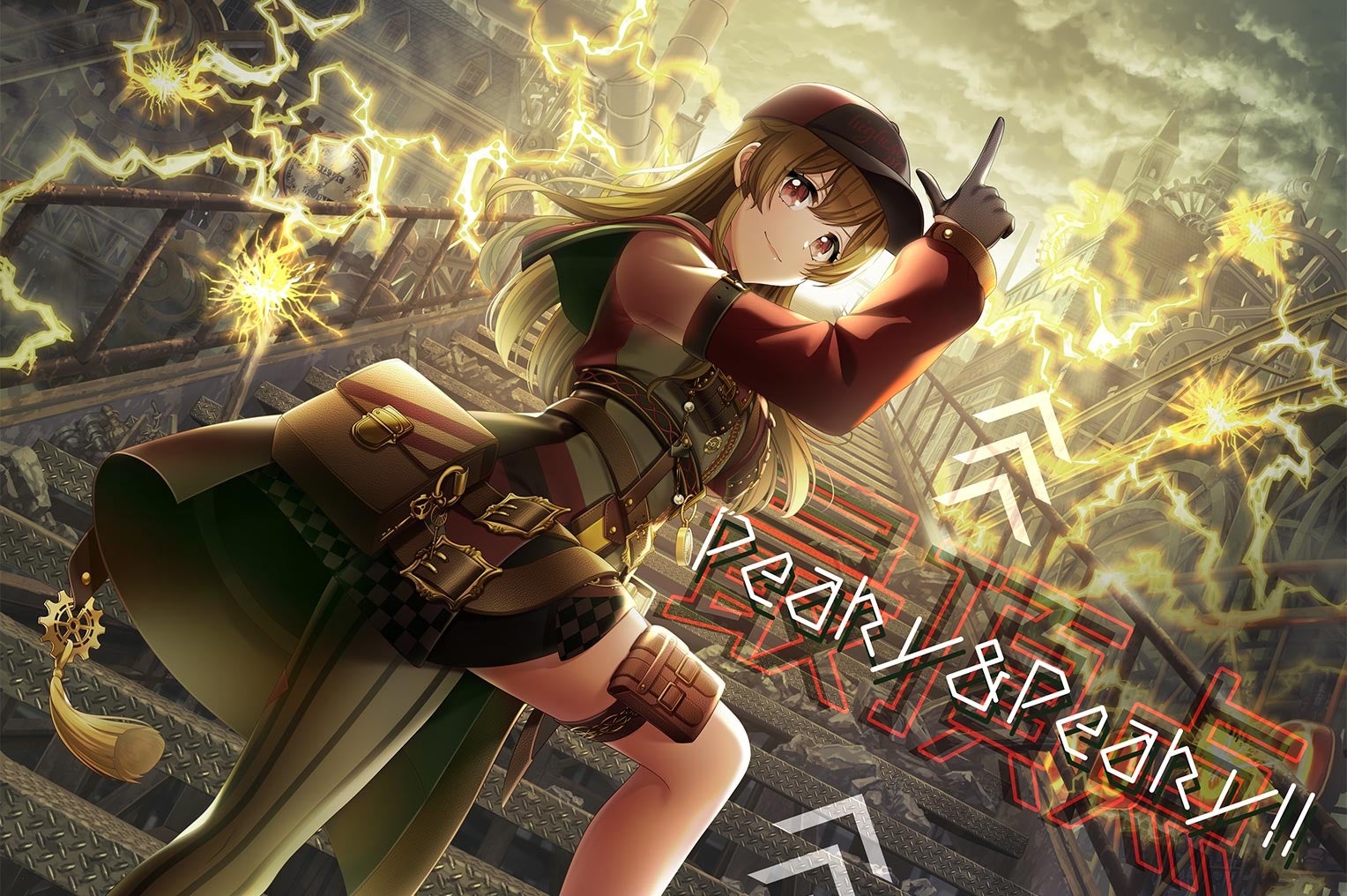 スマートフォン向けリズムゲーム「D4DJ Groovy Mix」ガチャ「Groovy