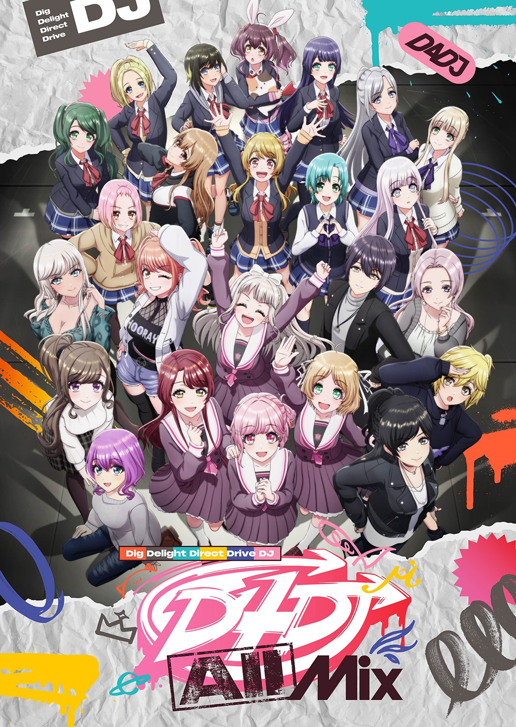 8 アニメMIX ラスト アニメ「MIX MEISEI STORY 2ND SEASON ～二度目の夏、空の向こう