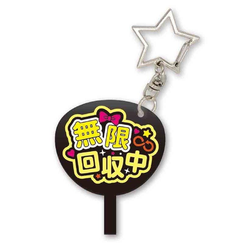TREASURE ジフン　クリップ　顔アクキー　うちわ　　団扇　ハングル名札 TREASURE ジフン クリップ 顔アクキー うちわ 団扇 ハングル名札
